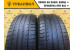 Michelin Primacy HP 215/60 R16 95V