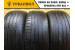 Dunlop SP Sport FM800 225/50 R17