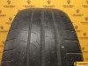 Michelin Energy Saver 205/55 R16 91V