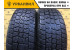 Hercules AVALANCHE X-TREME 225/65 R17 102T