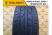 LingLong CrossWind 225/50 R17 98W