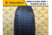 Pirelli Cinturato P6 195/55 R15 91H