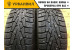 Nokian Tyres Nordman 7 175/65 R14 86T