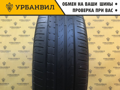 Pirelli Cinturato P7 225/60 R17 99V