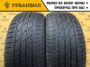 Autogreen SuperSport Charser-SSC5 225/55 R17 101W