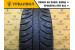 Bridgestone Ice Cruiser 7000 175/70 R13 82T