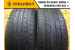 Landsail LS588 SUV 215/60 R17 96H