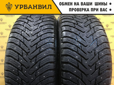 Nokian Tyres Hakkapeliitta 8 SUV 255/50 R19 107T