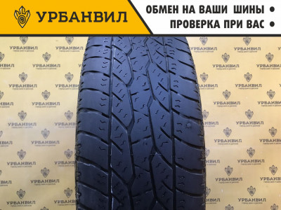 Maxxis Bravo AT-771 215/70 R16 100T