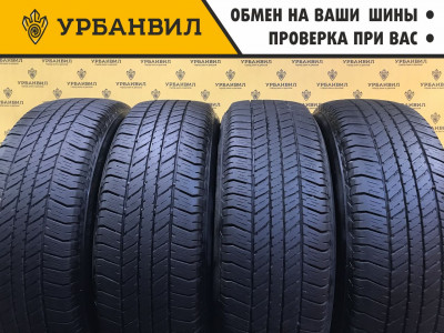 Bridgestone Dueler H/T D684 II 265/65 R17 112S