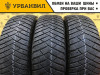 Goodyear ultragrip ice Arctic 215/65 R16 98T