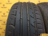 Kormoran Ultra High Performance 225/50 R17 98W