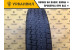 Amtel Cargo AS 185/75 R16C 104/102Q