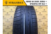 Белшина Artmotion 205/60 R16 92H