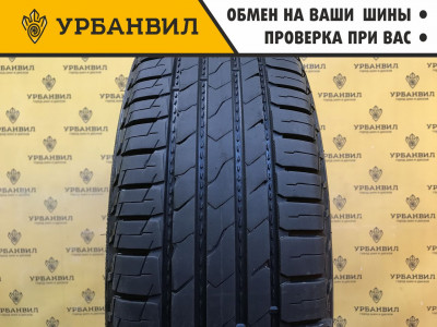 Nokian Tyres Hakka Blue SUV 215/70 R16 100H