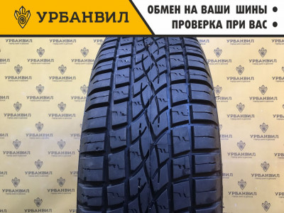 КАМА (Нижнекамский шинный завод) Кама-221 235/70 R16 109S