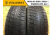 Bridgestone Blizzak Revo GZ 215/65 R16 98S