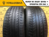 Dunlop SP Sport Maxx TT 225/55 R17 101Y