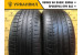 Dunlop SP Sport Maxx TT 225/55 R17 101Y