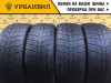 Roadstone Roadian HP 265/60 R18 110H