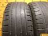 Marshal Crugen HP91 265/65 R17 112V