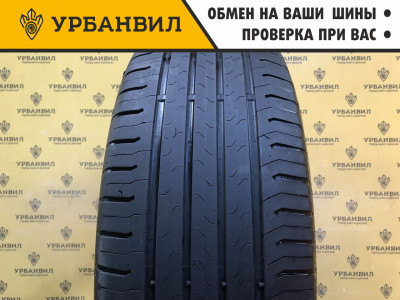 Continental ContiEcoContact 5 235/55 R19