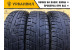 Yokohama Geolandar I/T-S G073 225/60 R17 99Q