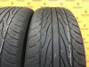 Maxxis MA-Z4S Victra 225/55 R19 99W