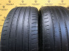 Kapsen Papide K3000 225/50 R17 98W