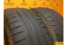 Hankook Kinergy Eco 205/60 R15