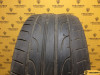 Dunlop SP Sport Maxx 275/40 R18 99Y