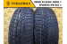 Kormoran SnowPro B2 215/55 R17 98V