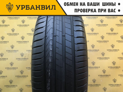 Pirelli Cinturato P7 205/60 R16 92H