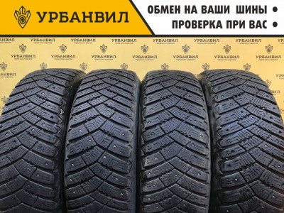 Goodyear ultragrip extreme 175/65 R14 82T