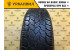 Kumho Radial 798 Plus 205/70 R15