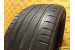 Nokian Tyres Hakka Black 255/45 R18 103Y