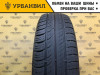 Amtel Planet DC 175/70 R14 84T