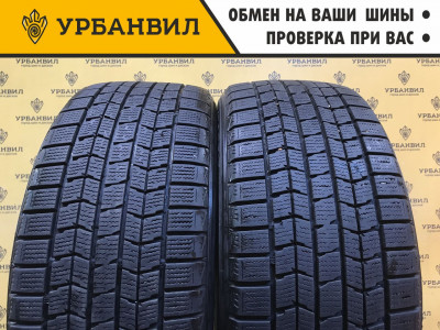 Dunlop Graspic DS3 235/45 R18 94Q