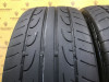 Dunlop SP Sport Maxx 215/55 R16