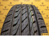 Toyo Extensa A/S 205/70 R15 95S