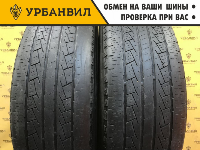 Pirelli Scorpion STR A 265/70 R17 113H