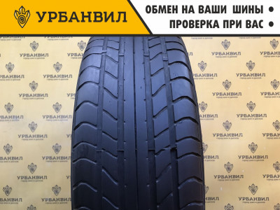 Aurora Radial K706 195/65 R15