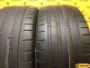 Kumho Ecsta PS91 245/45 R18 100Y