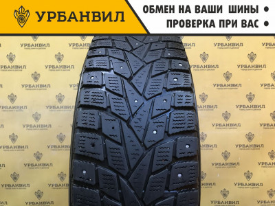 Dunlop SP Winter Ice 02 195/65 R15 92T