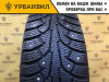 Nokian Tyres Nordman 7 175/70 R13 82T