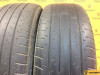 Bridgestone Dueler H/L 33 225/60 R18 100H