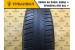 Fulda EcoControl 195/65 R15 91T