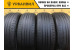 Hankook Optimo K415 225/55 R18 98H