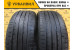 Yokohama Advan Sport V105 265/50 R20 111W