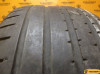 Continental ContiSportContact 2 235/45 R17